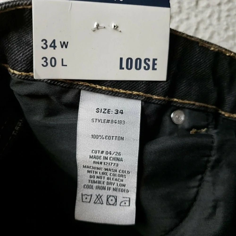Supradenim jeans mens